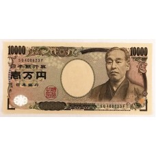 JAPAN 2004 . TEN THOUSAND 10,000 YEN BANKNOTE